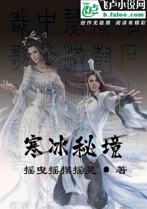 上()下()的成语?-有问必答平台
