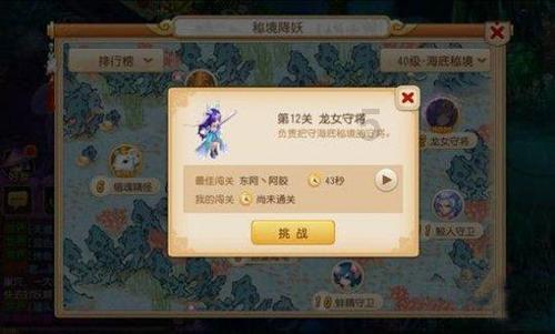 探索未知,尽在单亲妈妈如何养育男孩?哪几点做不好,孩子将来的路会很难走?问答交流平台
