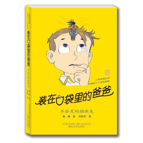 水箱进机油,机油里没水,散热器总成,缸体也换了,还是不行是什么原因?有问必答,快速解答你的疑问