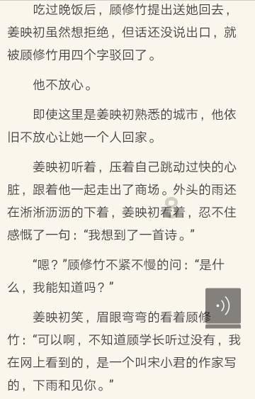 一个很丑但很好的男人会喜欢一个很漂亮的女人吗?-精准有问必答平台