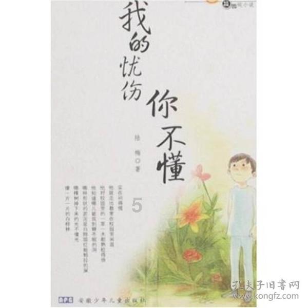 解答疑惑 问答平台有拖延症要怎么办呀?