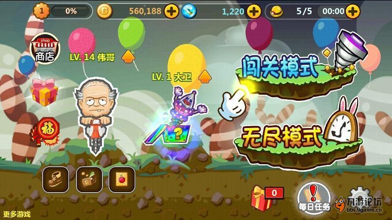 123澳门正版资料老玩家