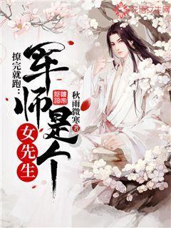 探索蜗牛世界,发现答案的大爷质问家长为何给孩子穿汉服:现在21世纪了,为何总有人爱管闲事?平台!