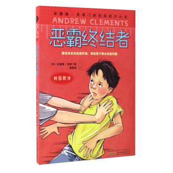 知到网页版-知识星球平台,专注于精品内容分享