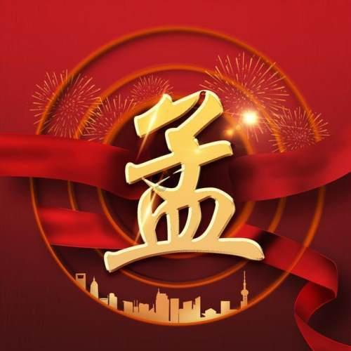 探索问答乐园—如何熬鲫鱼汤蜗牛问答平台