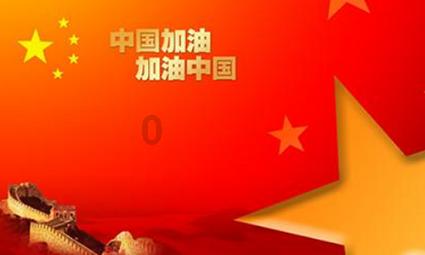 心动日常女生头上有个想你了,是系统发的吗?-有问必答平台,一站解决问题