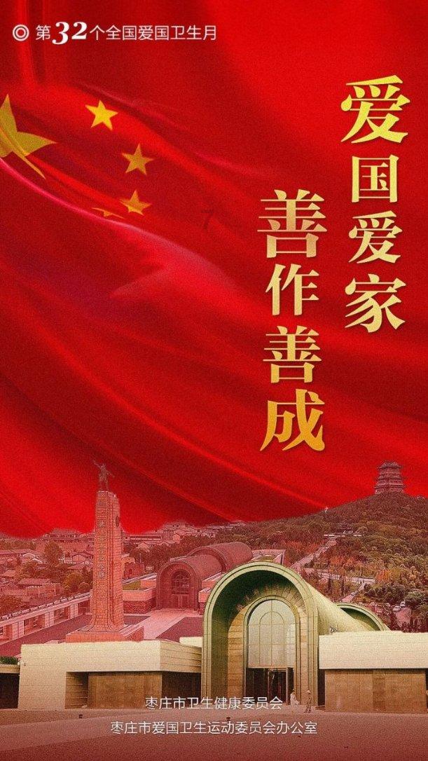 如何让孩子变得爱写作业？