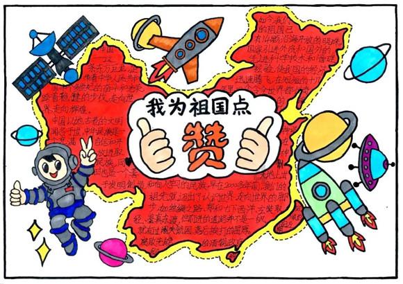 全民烧脑3去广告版