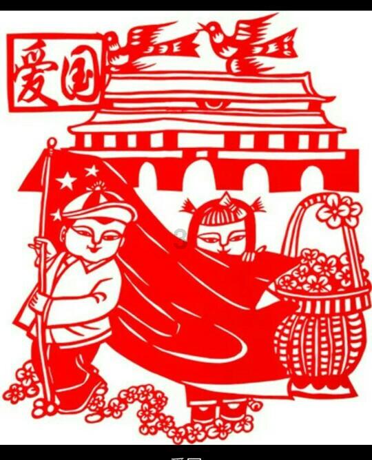 球球大作战下载最新版