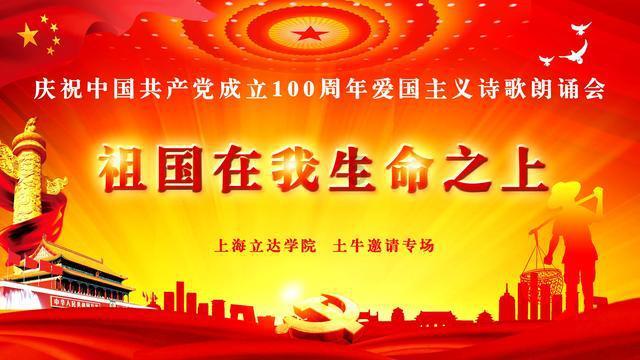 竞选班级劳动委员条件-专业问答网站