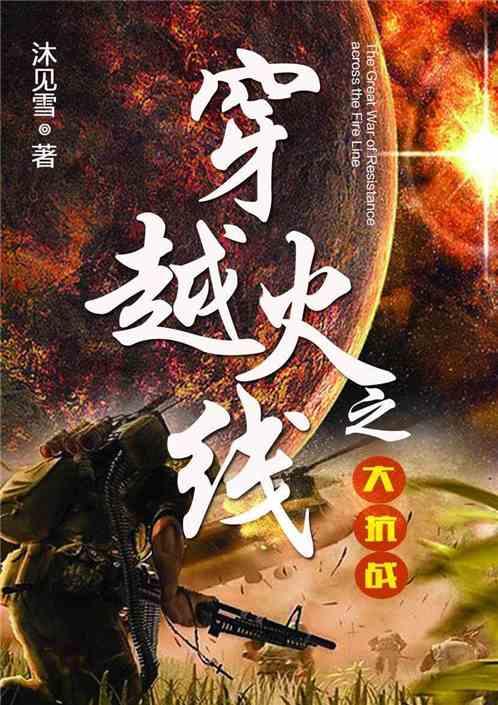 户口迁移证有效期多少天